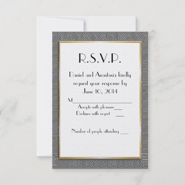 Greek wedding RSVP card (Front)