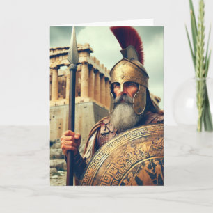 Greek Worrior  Invitation