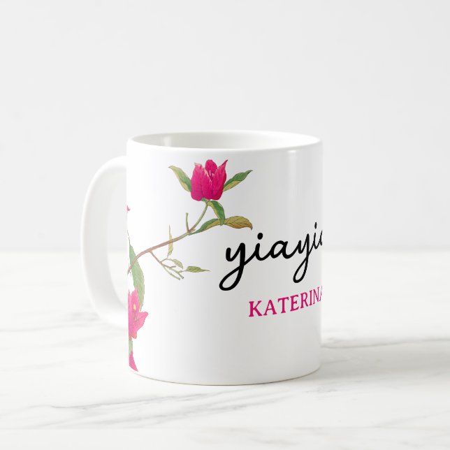 Greek Yiayia Greek Grandmother Bougainvillea Coffee Mug (Front Left)