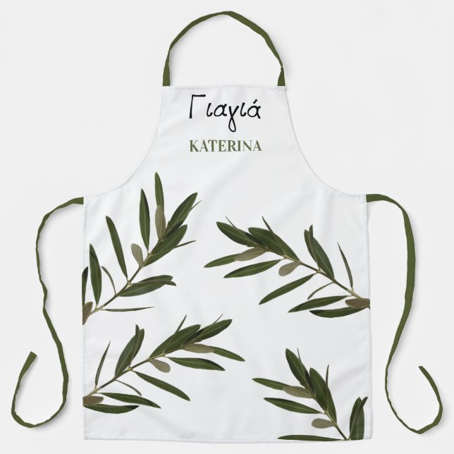 Greek Yiayia Greek Grandmother Olive Branches Apron (Front)