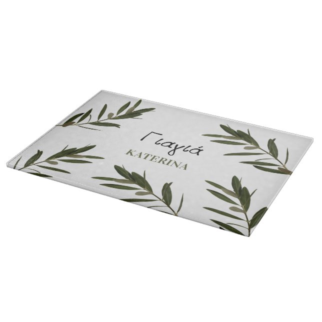 Greek Yiayia Greek Grandmother Olive Branches  Cutting Board (Corner)
