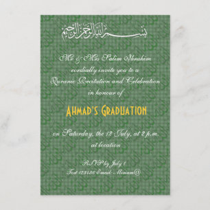 Green and gold Allah muslim celebration Invitation
