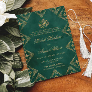 Green and Gold Ornate Motif Islamic Muslim Wedding Invitation