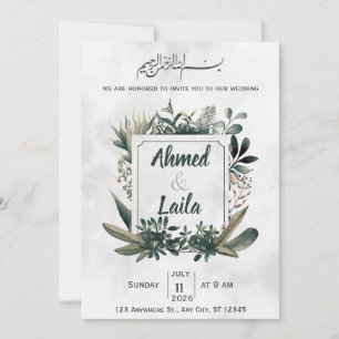 Green and grey Islamic Wedding Invitation