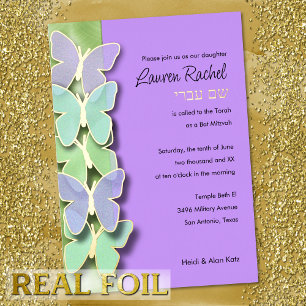 Green and Purple Butterfly Border Bat Mitzvah