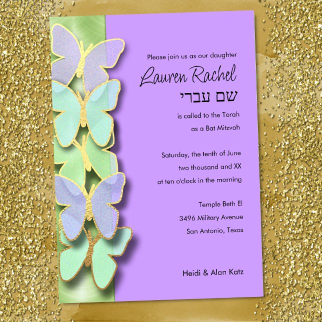 Green and Purple Butterfly Border Bat Mitzvah Invitation (Creator Uploaded)