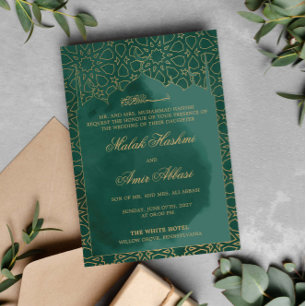 Green Arabic Ornate Mosque islamic Muslim wedding Invitation