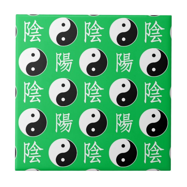 Green Background Chinese Yinyang Pattern Ceramic Tile (Front)