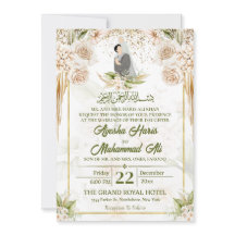 Green & Beige Floral Islamic/Muslim Wedding couple