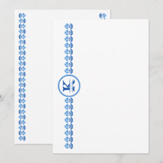 Green Block Print Daisy Card