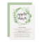 Green Botanical Leaves Wreath Couples Shower