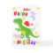 Green Dinosaur 4th Birthday