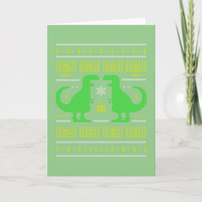 green dinosaur hanukkah ugly sweater invitation (Front)