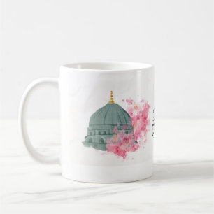 Green Dome Eid mubarak in pink Coffee Mug