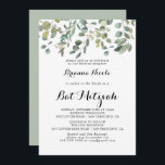 Green Eucalyptus Foliage Delight Bat Mitzvah Invitation<br><div class="desc">This green eucalyptus foliage delight bat mitzvah invitation is perfect for a modern bat mitzvah. The design features botanical watercolor hand-drawn elegant eucalyptus,  inspiring natural beauty.</div>
