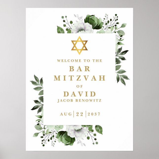 Green Floral Bar Mitzvah Bat Mitzvah Welcome Sign (Front)