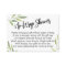 Green Foliage Display Baby Shower Gift Card