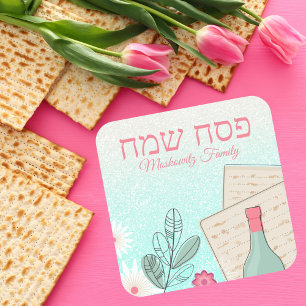 Green Glitter Flowers, Wine and Matzah Passover   Square Sticker