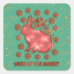 Green Gold 2023 Rabbit Lunar Chinese New Year Square Sticker