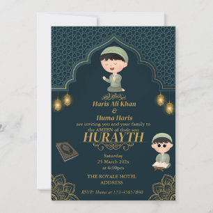 Green & Gold cute Muslim Kid Ameen Invitation
