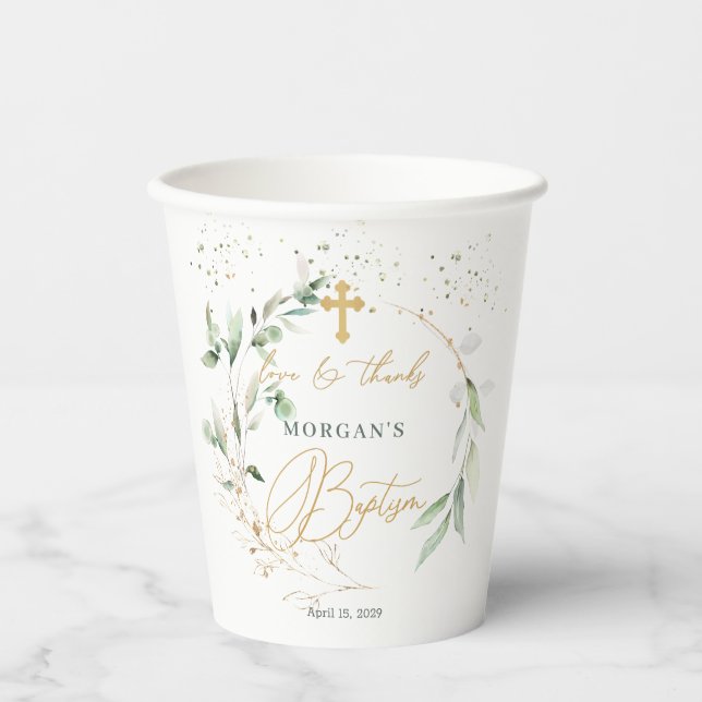 Green Gold Foliage, Cross, Confetti Baptism Paper Cups (Front)