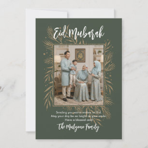 Green Gold Glitter Botanical Photo Eid Mubarak Holiday Card