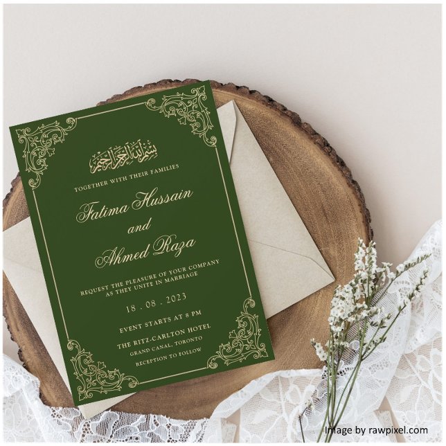 Green Gold Islamic Muslim Wedding Invitation (Creator Uploaded)