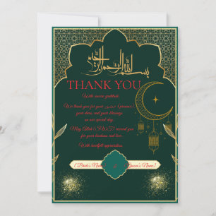 Green & Gold Islamic Wedding Appreciation Card