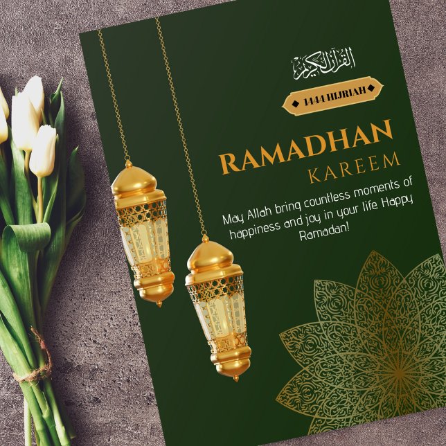 Green Gold Modern Ramadhan Kareem Holiday Card (Creator Uploaded)