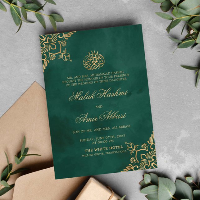 Green & Gold Oriental Motif Islamic Muslim Wedding Invitation (Creator Uploaded)