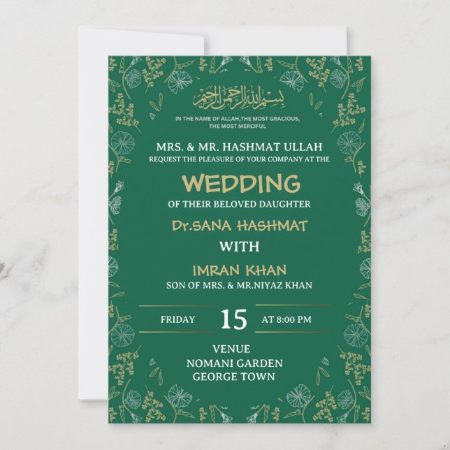 Green & Golden Muslim Wedding Invitation (Front)