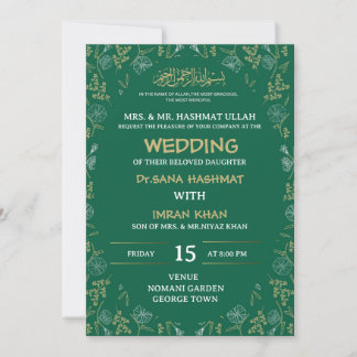 Green & Golden Muslim Wedding Invitation