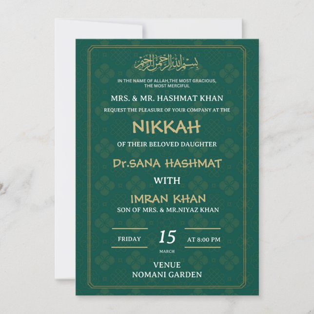 Green & Golden Muslim Wedding Invite (Front)
