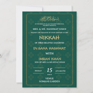 Green & Golden Muslim Wedding Invite