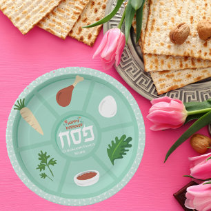 Green Hebrew Pesach Passover Seder  Paper Plate
