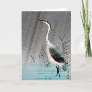 Green Heron in Rain, Watanabe Seitei Card