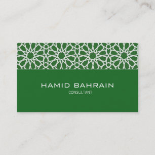 Green Islamic Geometric design Business Card