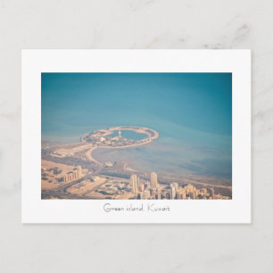 Green island, Kuwait Postcard