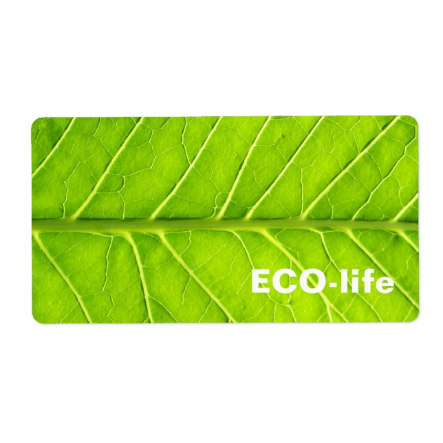Green leaf (Front)