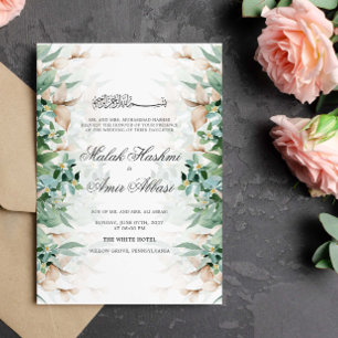Green Leaf Floral Islamic Muslim Wedding Invitation