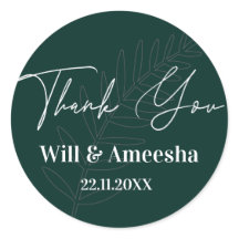 Green Leaf Minimalist Sticker