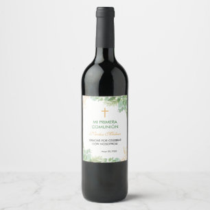 Green Leaves First Communion Primera Comunion  Wine Label