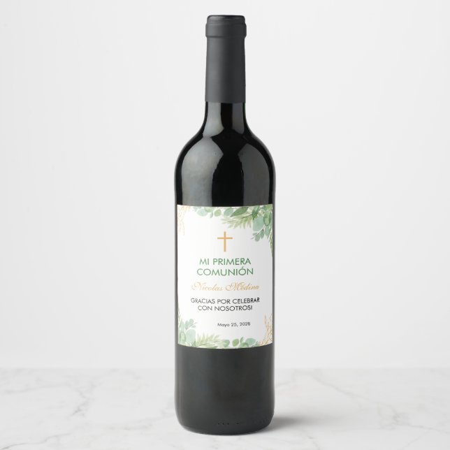 Green Leaves First Communion Primera Comunion  Wine Label (Front)