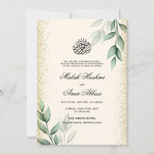 Green Leaves Gold Gliter Islamic Muslim Wedding Invitation