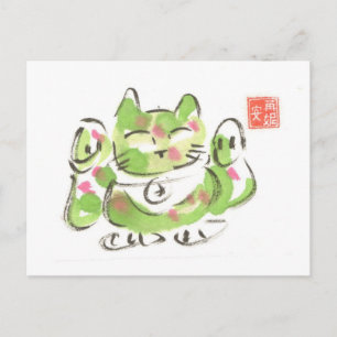 Green Lucky Cat Postcard