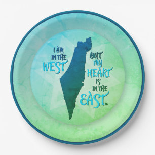 Green Marble My Heart is in the East Israel Paper Plate