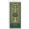 Green Mediaeval Sword Save the Date Invitation
