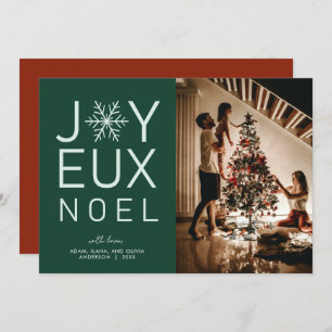 Green Monochrome Joyeux Noel Modern Holiday Card