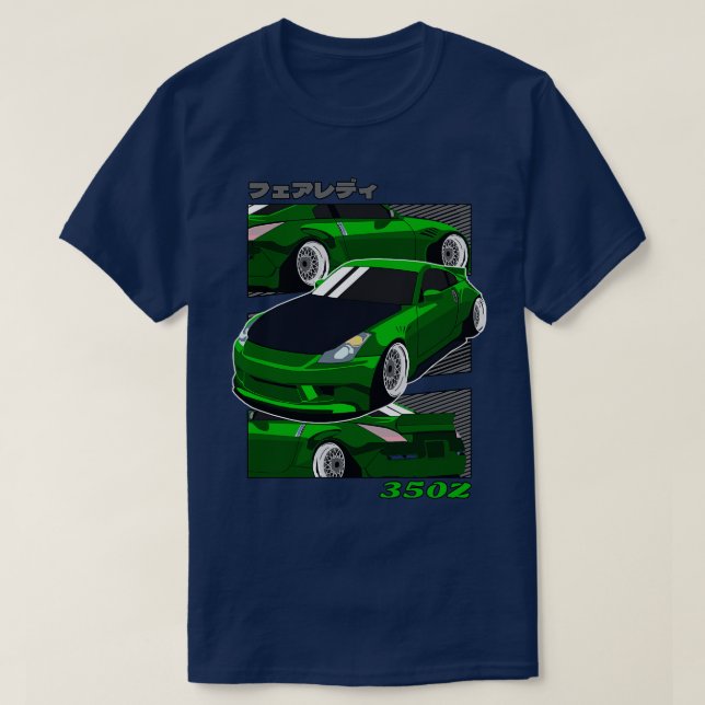 Green Nissan 350z Fairlady Z T-Shirt (Design Front)