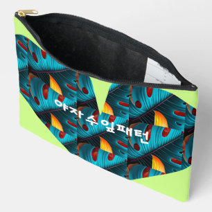 Green Palm Leaf Pattern Accessory Pouch